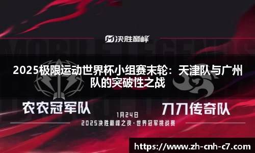 c7娱乐官方网站