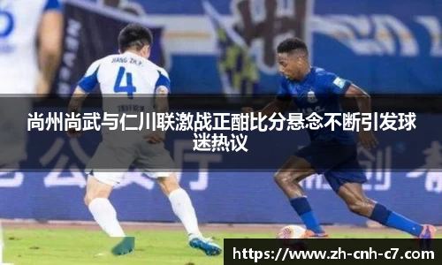 c7娱乐APP